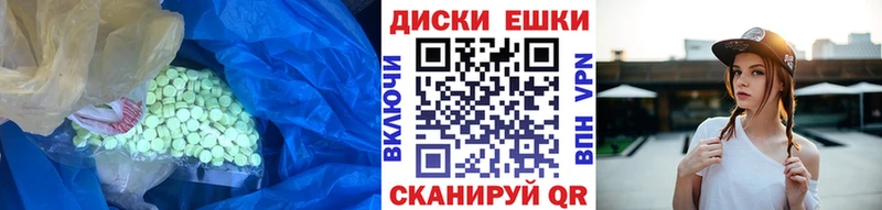 ЭКСТАЗИ бентли Оленегорск