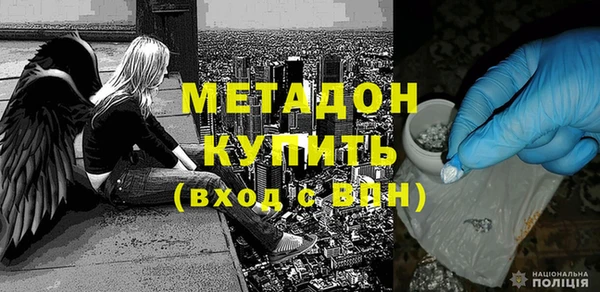 дмт Майский