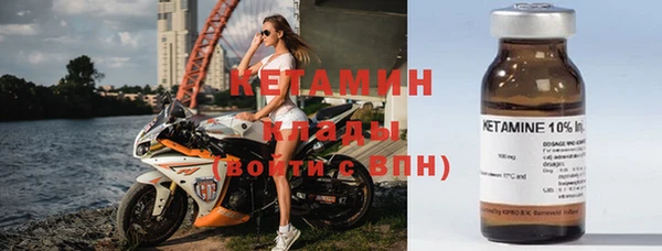 молекула духа Липки
