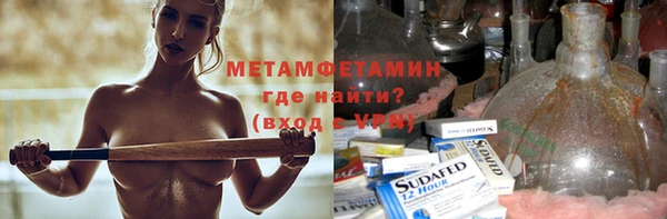 дмт Майский