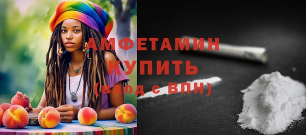 дмт Майский