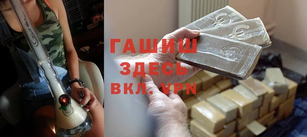 дурь Магадан