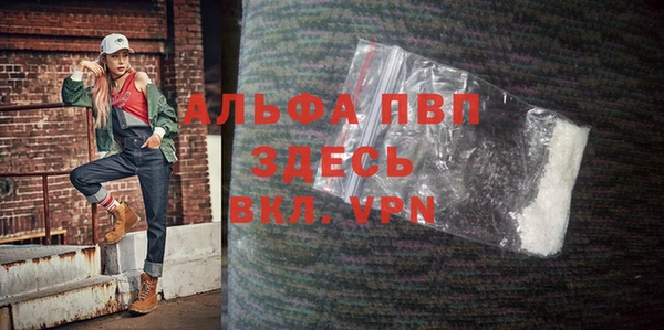 дурь Магадан