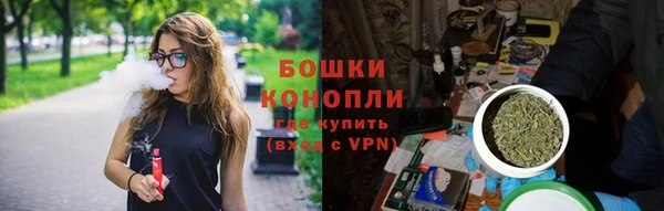 дурь Магадан