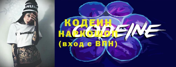 apvp Лиски