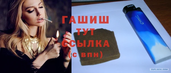 apvp Лиски