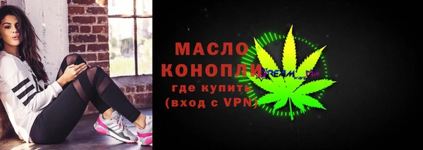 apvp Лиски