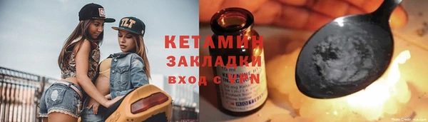 apvp Лиски