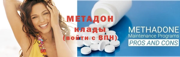 дурь Магадан