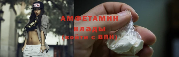 apvp Лиски