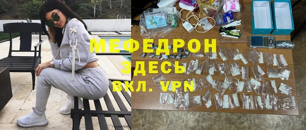 apvp Лиски