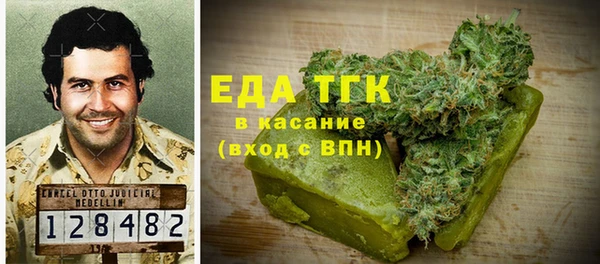 apvp Лиски