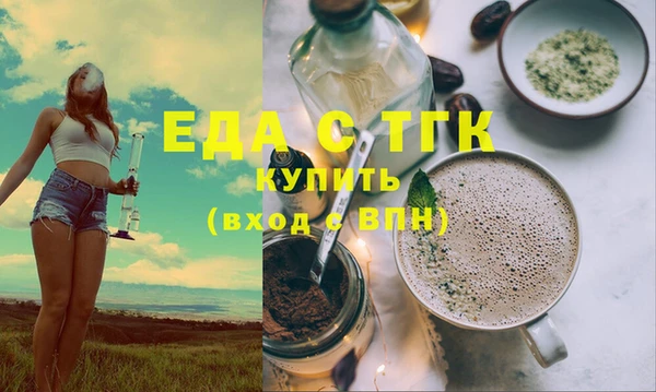 apvp Лиски