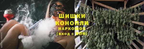 герыч Лихославль