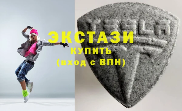 герыч Лихославль