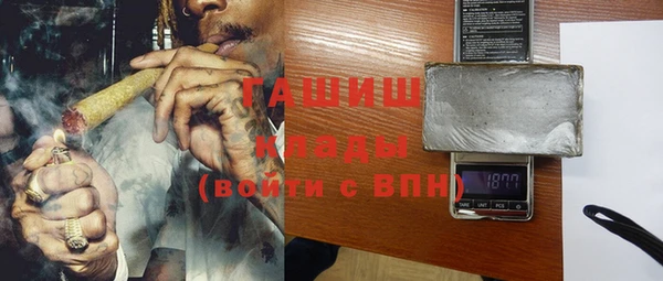 apvp Лиски