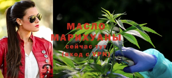 молекула духа Липки
