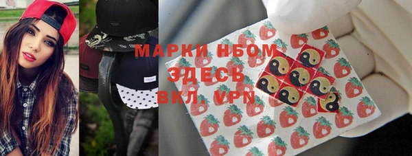молекула духа Липки