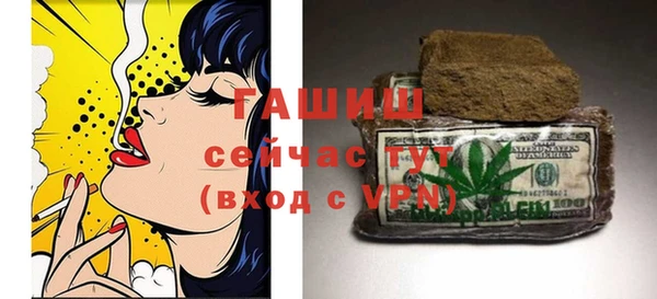 дмт Майский