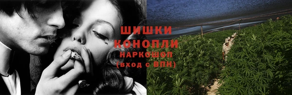 герыч Лихославль