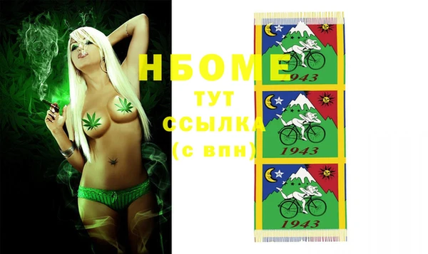 дмт Майский