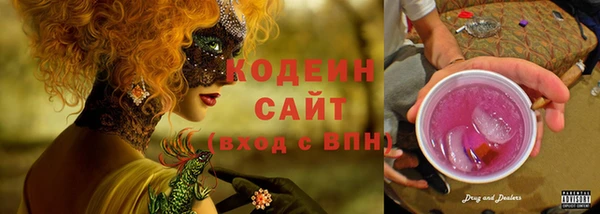 молекула духа Липки