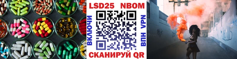 закладка  Оленегорск  LSD-25 экстази кислота 