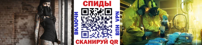 mega онион  Оленегорск  Первитин Methamphetamine  купить наркоту 