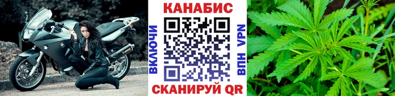 Бошки Шишки тримм Оленегорск